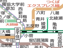 その他　☆路線図☆