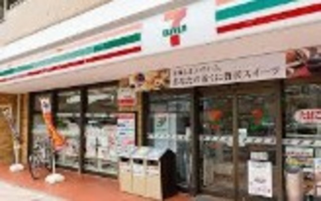 コンビニ　セブンイレブン西品川2丁目店（コンビニ）まで109m