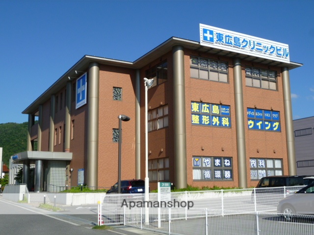 病院　東広島クリニックビル（病院）まで262m