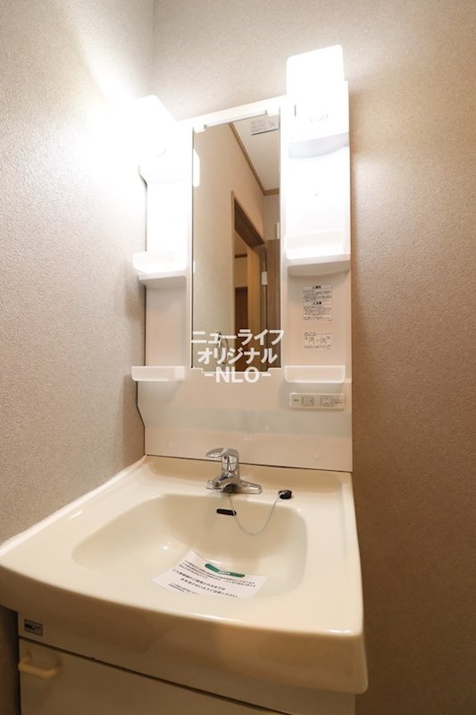 洗面設備　※同建物内、別室参照。現況を優先致します。