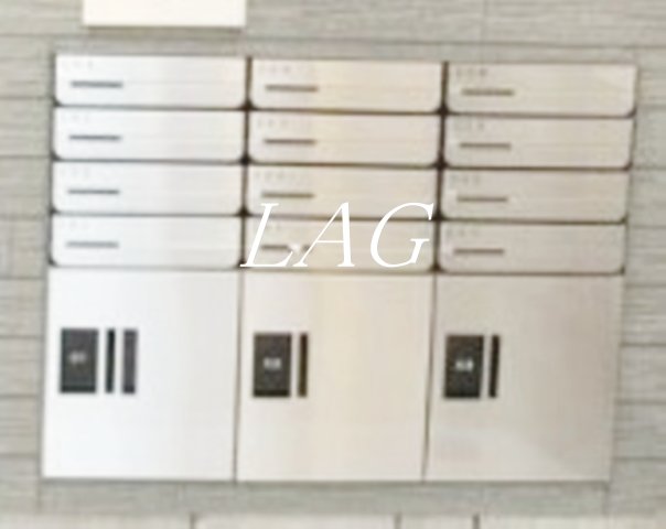 その他共有部分　集合ポストです。