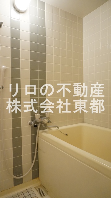 バス・シャワールーム　清潔感のある浴室で、１日の疲れを癒しリラックスできます。