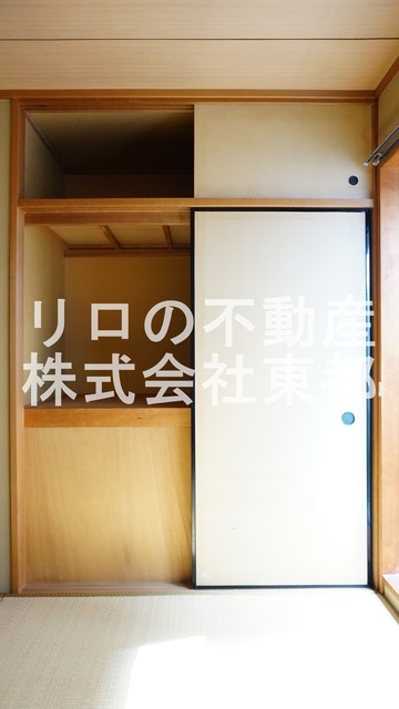 収納　奥行のある収納付です！増えがちな荷物をスッキリ収納できます！