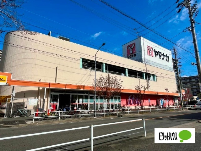 スーパー　ヤマナカ松原店（スーパー）まで750m