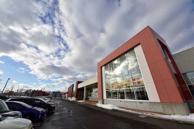 スーパー　コープさっぽろ月寒ひがし店（スーパー）まで880m