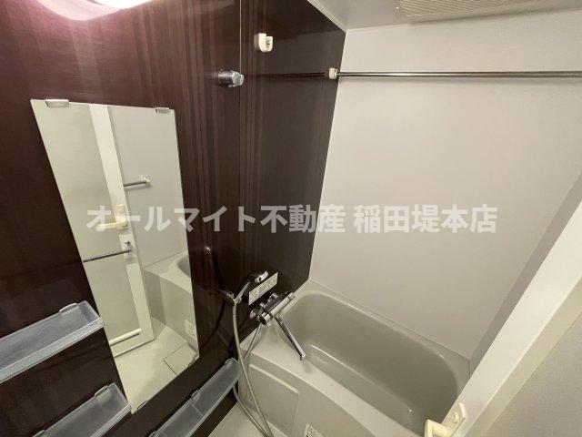 バス・シャワールーム　★お部屋探しはオールマイト不動産までご相談下さい♪