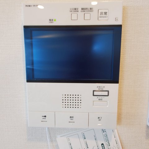セキュリティ　※同型タイプの為、現状優先