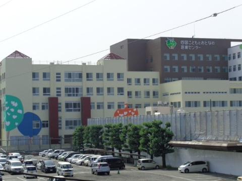 その他　国立病院機構四国こどもとおとなの医療センター（その他）まで2744m