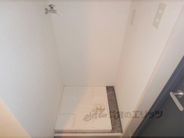 その他部屋・スペース　洗濯機置場