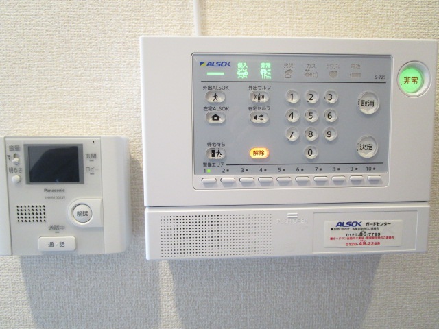 その他設備　TVインターホンとALSOK