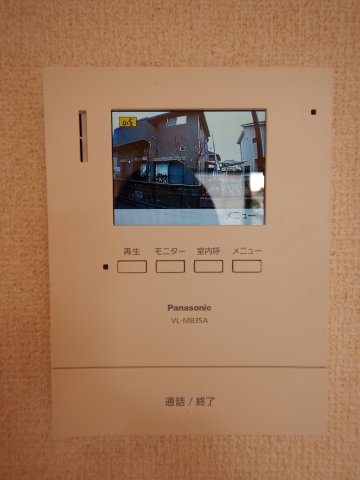 セキュリティ　TVインターホン