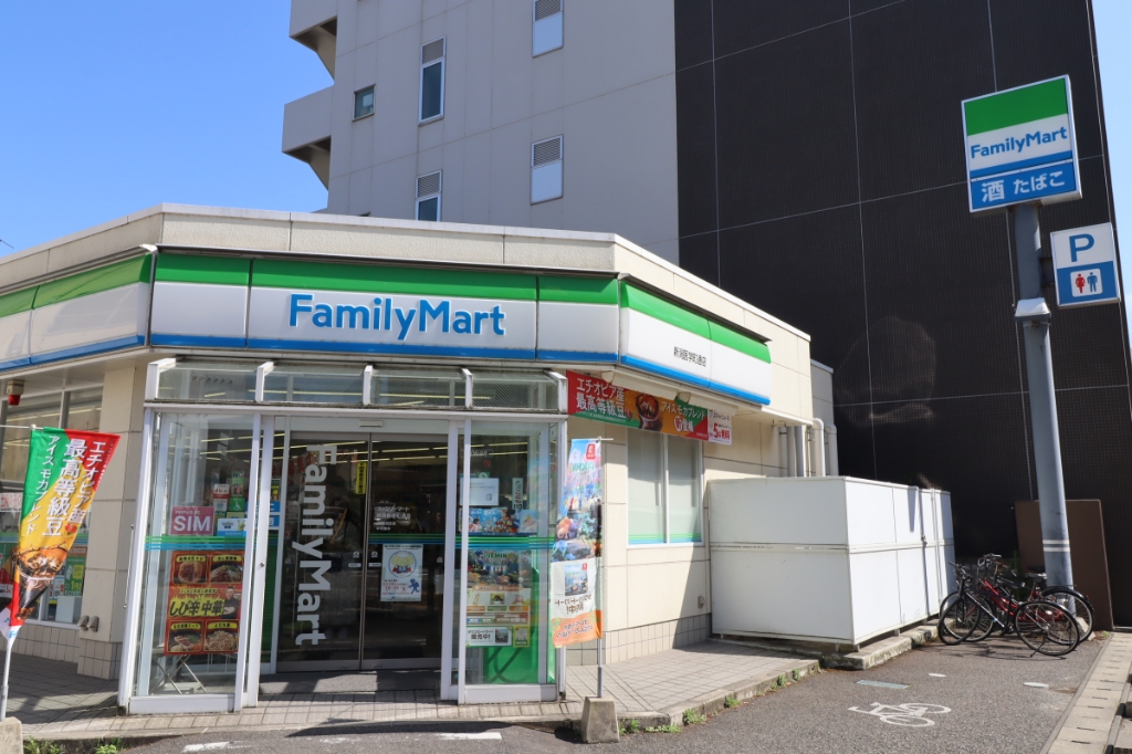 コンビニ　ファミリーマート 新潟医学町通店（コンビニ）まで315m