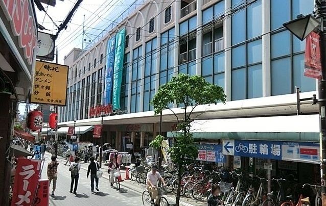 スーパー　イトーヨーカドー 浦和店（スーパー）まで1100m