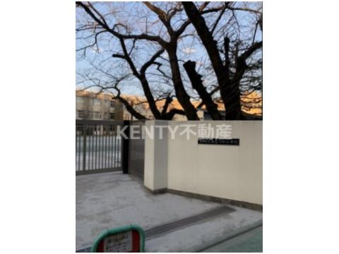 小学校　大田区立おなづか小学校（小学校）まで1098m