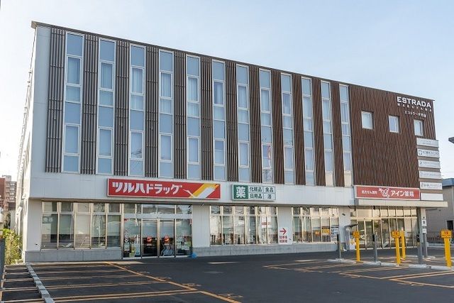 ドラックストア　ツルハドラッグ 北円山店（ドラッグストア）まで650m