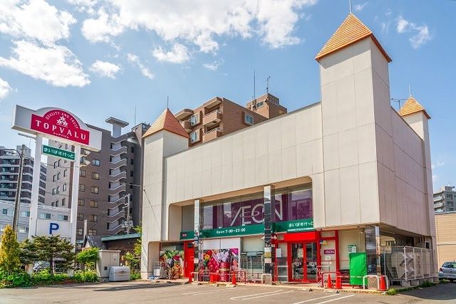 スーパー　まいばすけっと（スーパー）まで500m