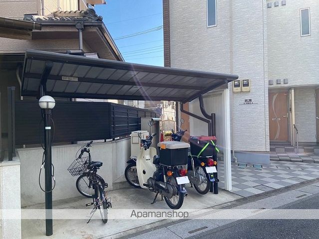 その他共有部分　その他共有部分