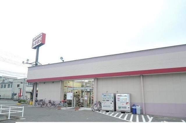 その他　しまむら若林店（その他）まで700m
