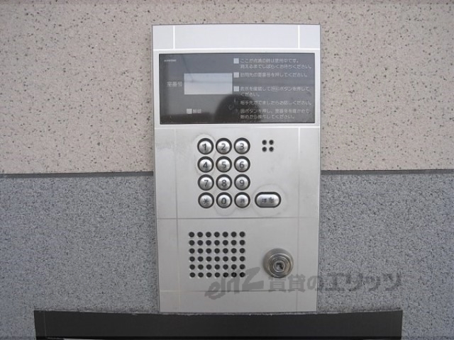 セキュリティ　オートロック