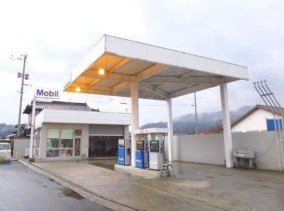 その他　モービル　吉田ＳＳ店（その他）まで9900m