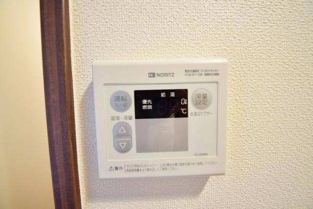 その他設備　★お部屋探しはタウンハウジング稲田堤店まで★