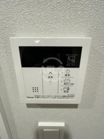 その他　gm KOHAMA　給湯器リモコン