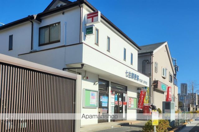 郵便局　七生郵便局（郵便局）まで45m