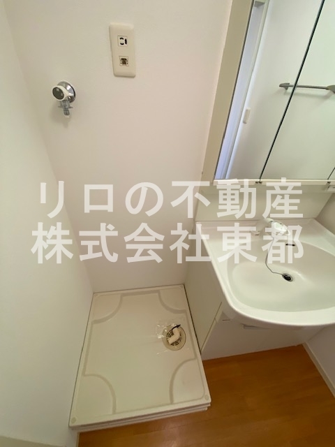 その他部屋・スペース　※別部屋同間取り写真