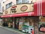 スーパー　フレスコベンガベンガダイヤ店（スーパー）まで419m