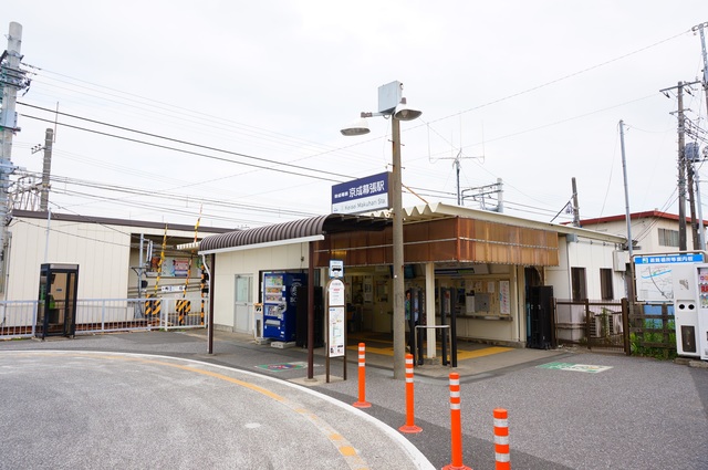 その他　京成幕張駅（その他）まで484m