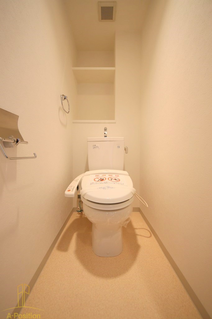 トイレ　S-RESIDENCE Hommachi Marks