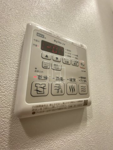 その他設備　コンフォリア・リヴ北久宝寺Q　浴室リモコン