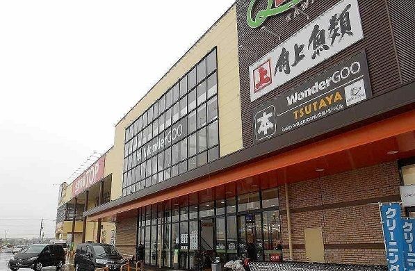 レンタルビデオ　ＴＳＵＴＡＹＡ（レンタルビデオ）まで1300m