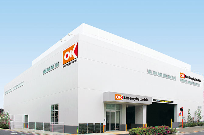 スーパー　オーケー狛江中和泉店（スーパー）まで448m