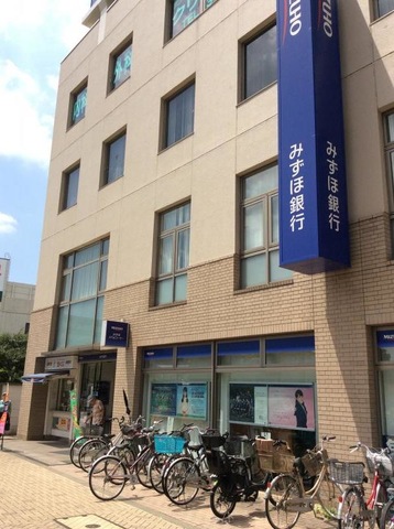銀行　みずほ銀行狛江支店（銀行）まで579m