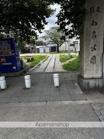 公園　北畠公園（公園）まで196m