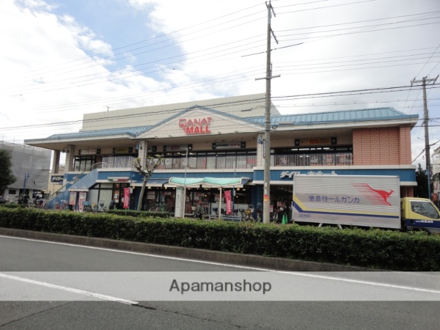 スーパー　デイリーカナートイズミヤ南田辺店（スーパー）まで352m