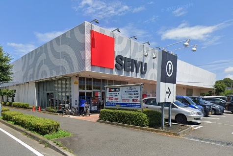 スーパー　西友　藤沢石川店（スーパー）まで233m