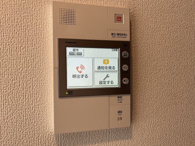 セキュリティ　※別号室の参考写真です