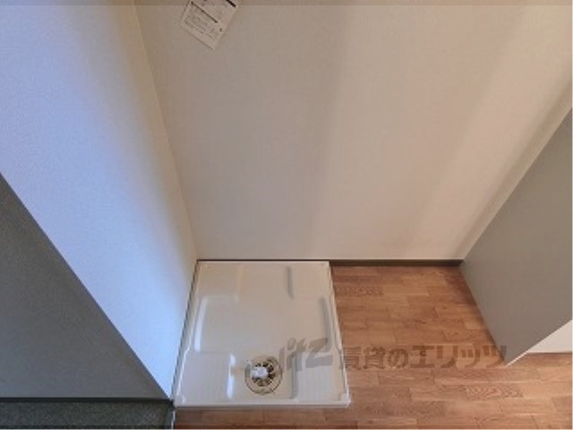 その他部屋・スペース　洗濯機置場
