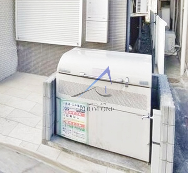 その他共有部分　敷地内ごみ置き場です。