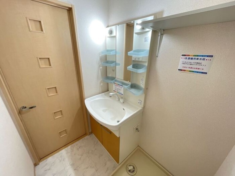 洗面設備　図面と現状に相違がある場合には現状を優先