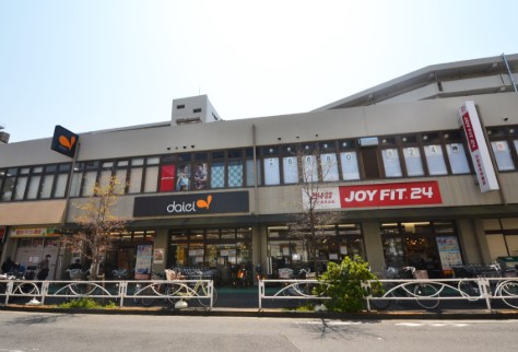 スーパー　ダイエー立花団地店（スーパー）まで444m