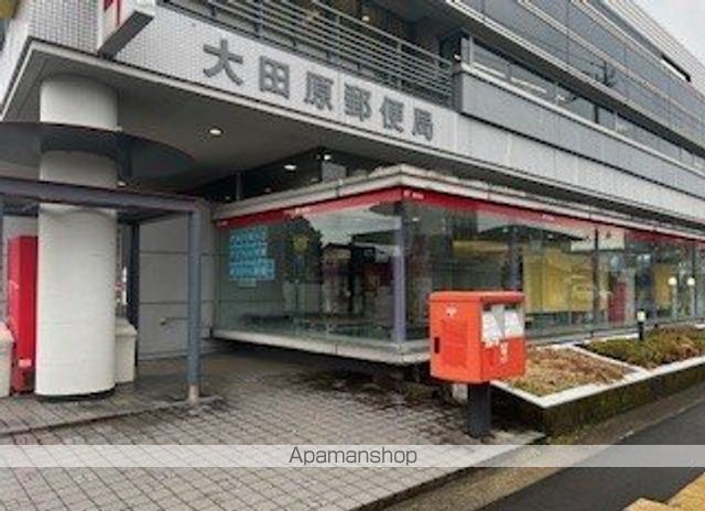 郵便局　大田原郵便局（郵便局）まで770m