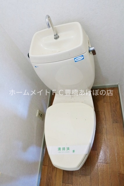 トイレ　同型別部屋写真