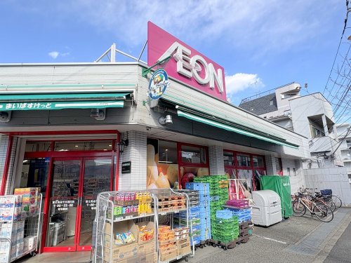 スーパー　まいばすけっと（スーパー）まで121m