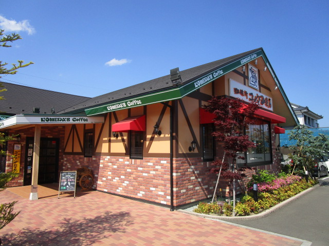 飲食店　コメダ珈琲店仙台荒井店（飲食店）まで877m