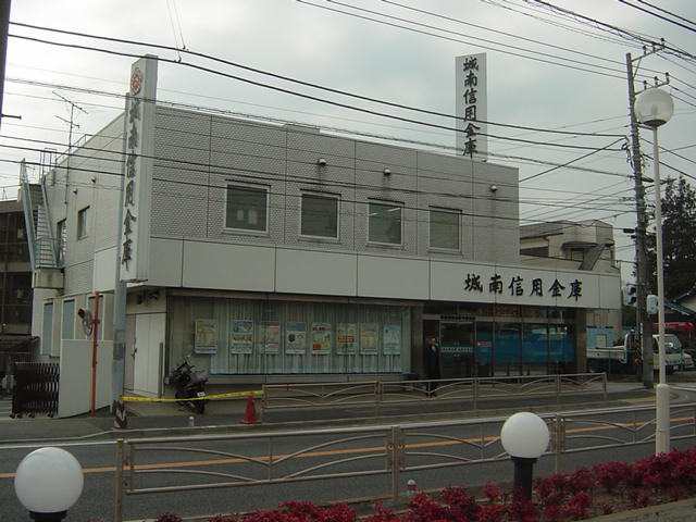 その他　銀行（その他）まで160m