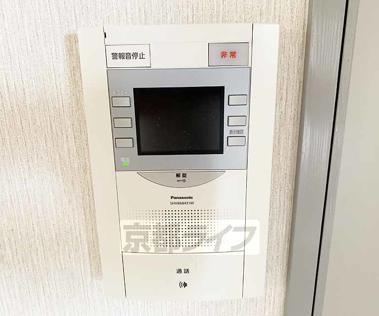 セキュリティ　設備充実！