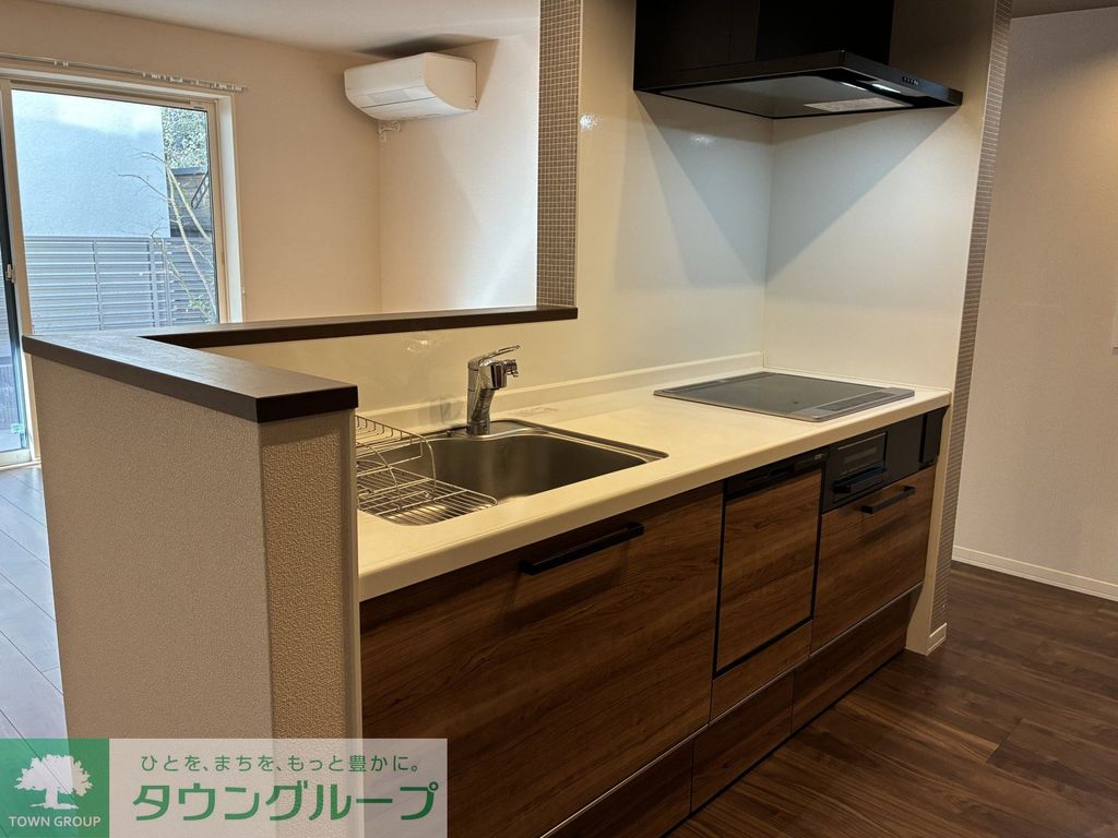 キッチン　洗面